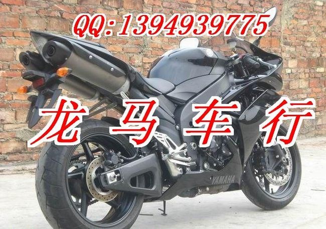 供应全新原装雅马哈YZF-R1摩托车